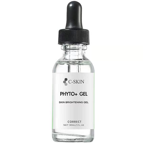 杜克C-Skin色素修复加强剂(30ml)OSM/欧诗漫台湾官网直邮进口