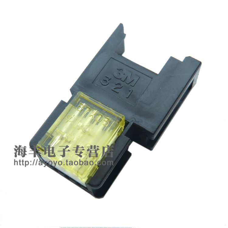 3M 37303 - 312000FL sensor connector 3M connector 3 core yellow