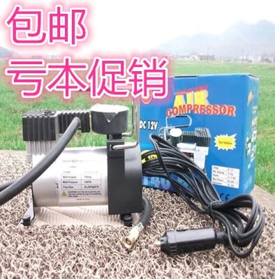 Small 12V electric slapped air pump tire cheer on the onboard inflator pump on-board