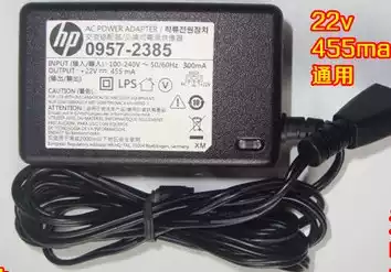 Suitable for HP1010 2548 1510 1018 Printer power cord adapter Transformer 0957-2403