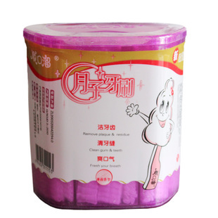 顺口溜月子牙刷 孕产妇用 产妇必备产妇专用孕妇牙刷30支月子用品