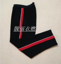 New primary and secondary school uniforms pants straight bar one bar school pants cotton comfortable neutral winter plus velvet thickened