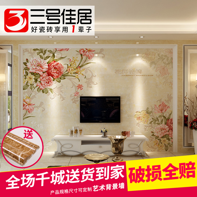 ���żѾ�ŷʽ��Լ�ڻ���ש