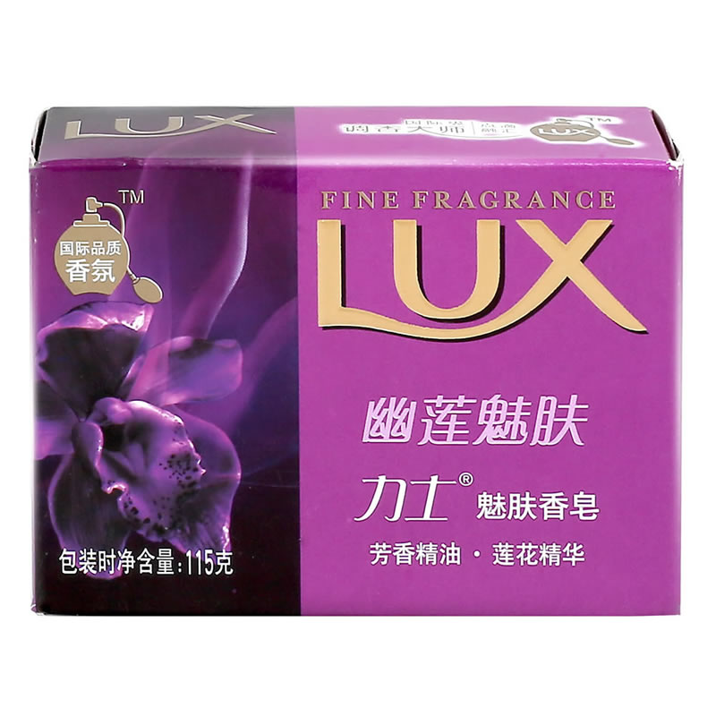 正品 力士/LUX 魅肤系列香皂香块肥皂 幽莲魅肤115g*1