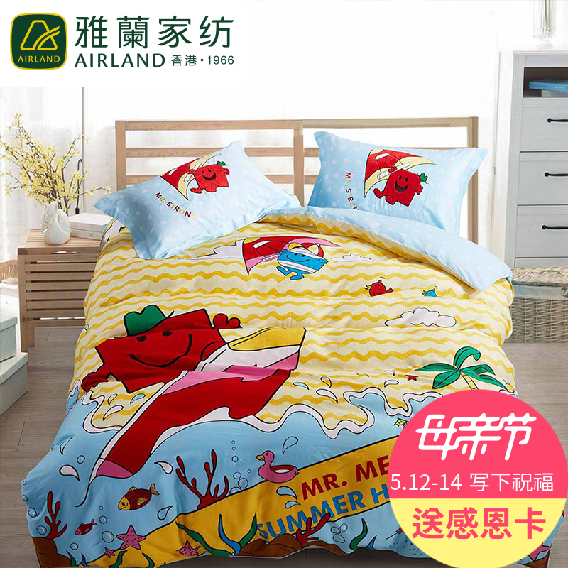 ������Ʒ�׼�����ӵ��