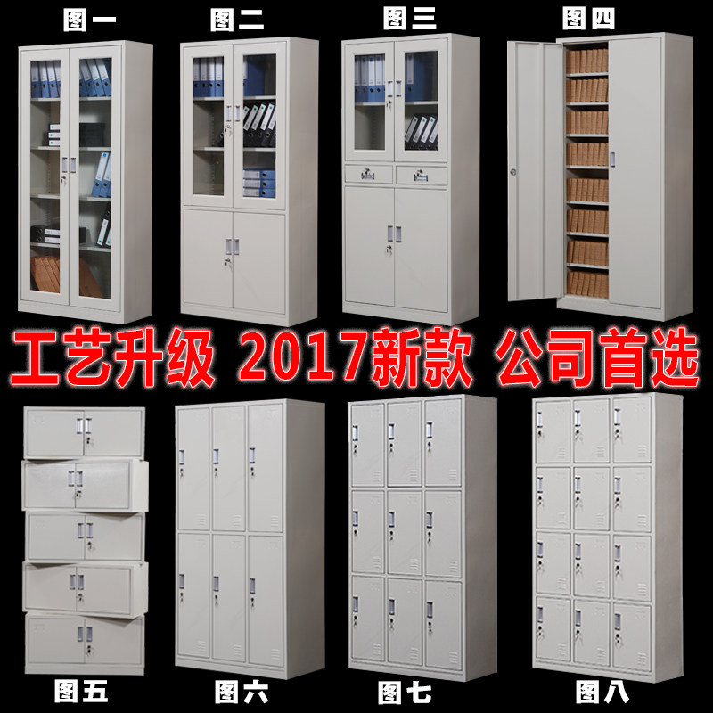 �¿��ְ칫�ļ������Ϲ񵵰���