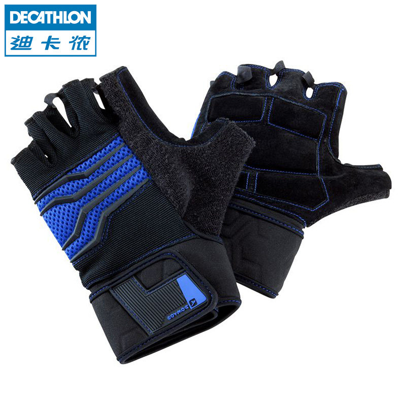 迪卡侬健身手套 力量训练肌肉训练举重防护手套 DOMYOS EQ