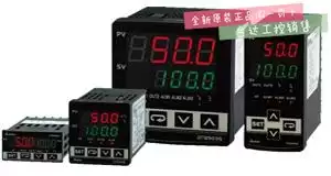 Delta original DTB thermostat DTB9696CR DTB9696LR DTB9696RR DTB9696VR