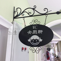 European-style wrought House sign nail toilet billboard creative classroom class double-sided customization