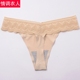 Quần áo gợi cảm trong suốt đồ lót ren nữ thoải mái phần mỏng một mảnh thong nữ t quần gợi cảm mùa hè quyến rũ quần lót nam thun lạnh G-string