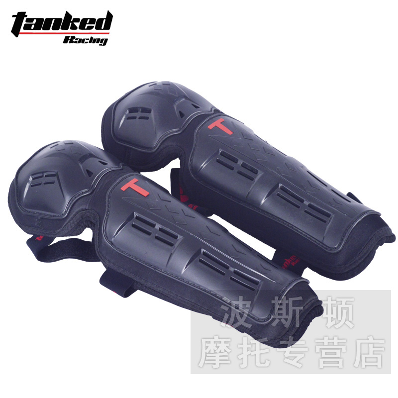 Tank Off-road Racing Bike Racing for anti-fall and knee guard Knee Locomotive Rider equipped with four sets of protective legs