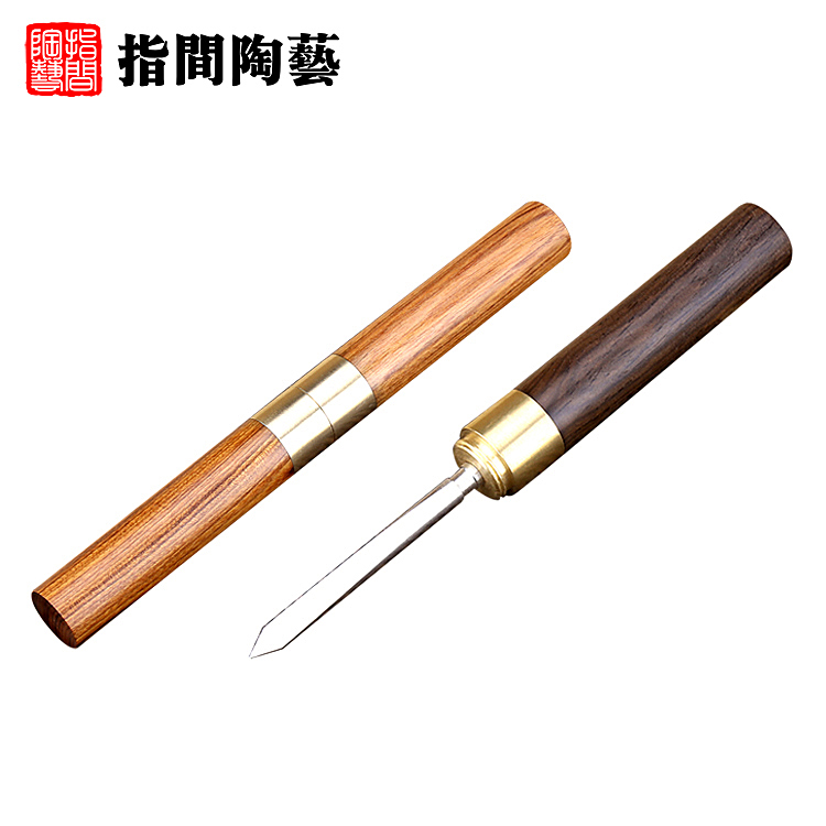 ָ�����պ�̴����ľ�ն���ڲ�赶CD0012