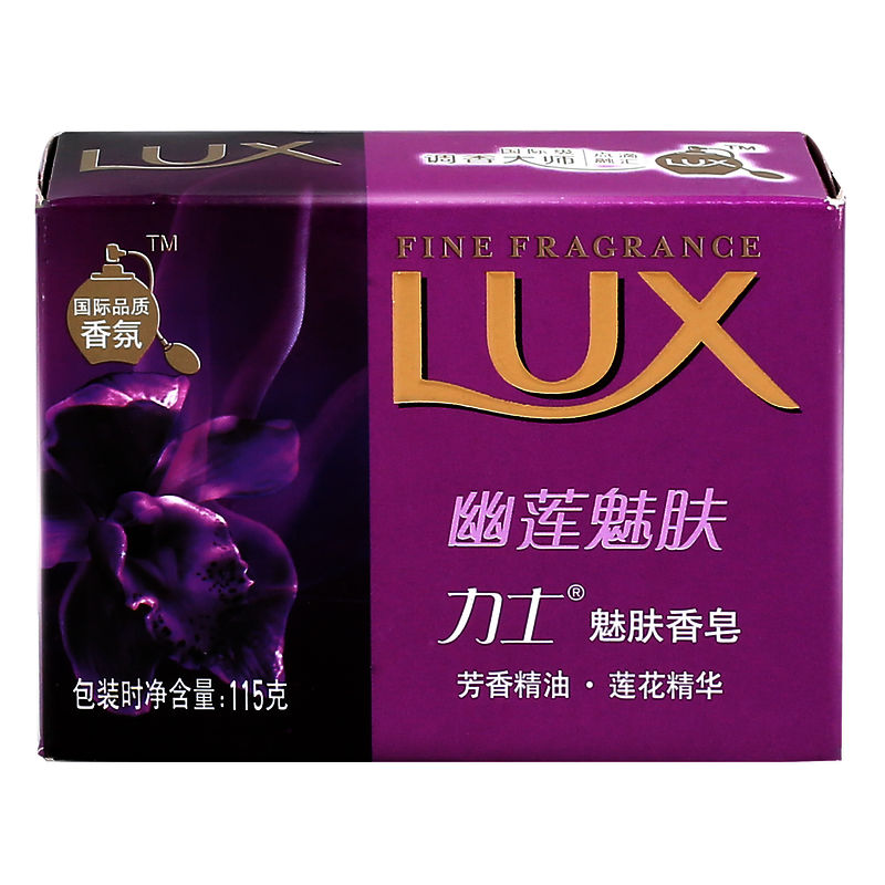 LUX/力士香皂 魅肤系列香皂幽莲魅肤115克 芳香精油莲花精华