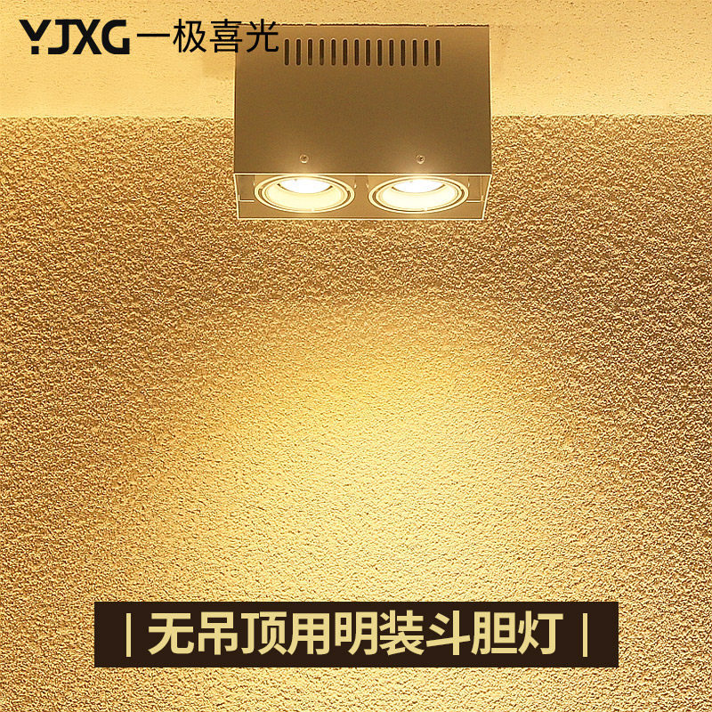 һ��ϲ��led��װ���