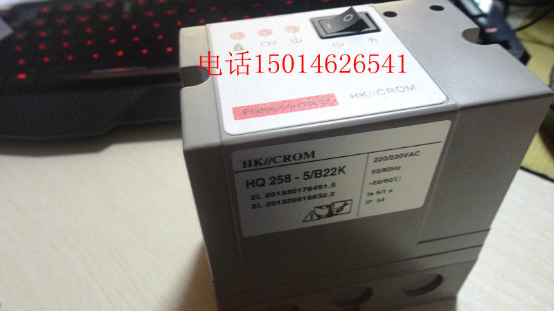 HQ258-5 HQ258-5 B22K B22K flame lighter HQ258-5 HQ258-5 B21K