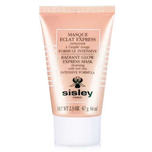 专柜正品 Sisley希思黎瞬采亮肌面膜60ml