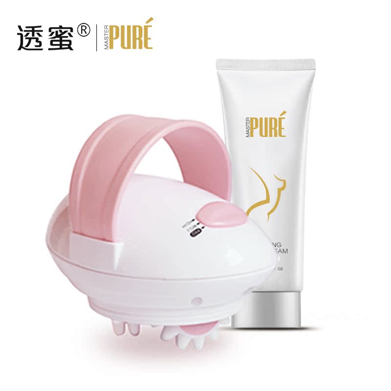 产前后通用 科技塑身套装