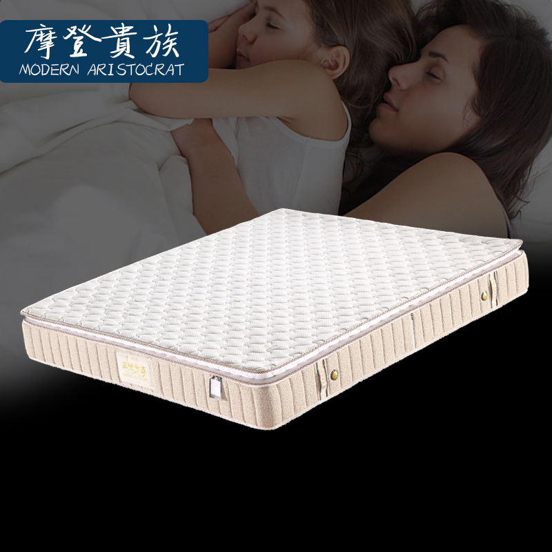 703����ϯ��˼�������ɴ���MD-703