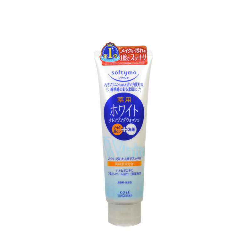 日本直邮KOSE/高丝卸妆洗面奶美白 Softymo玻尿酸洁面乳保湿 190g
