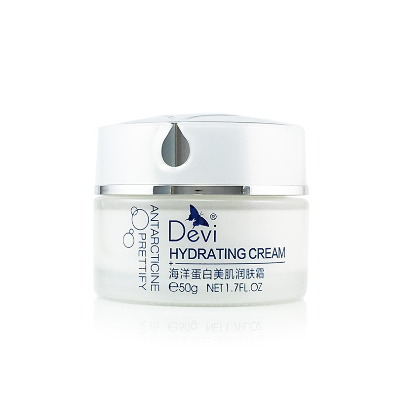 DEVI/黛妃化妆品 海洋蛋白美肌润肤霜50g增加肌肤弹性保湿补水