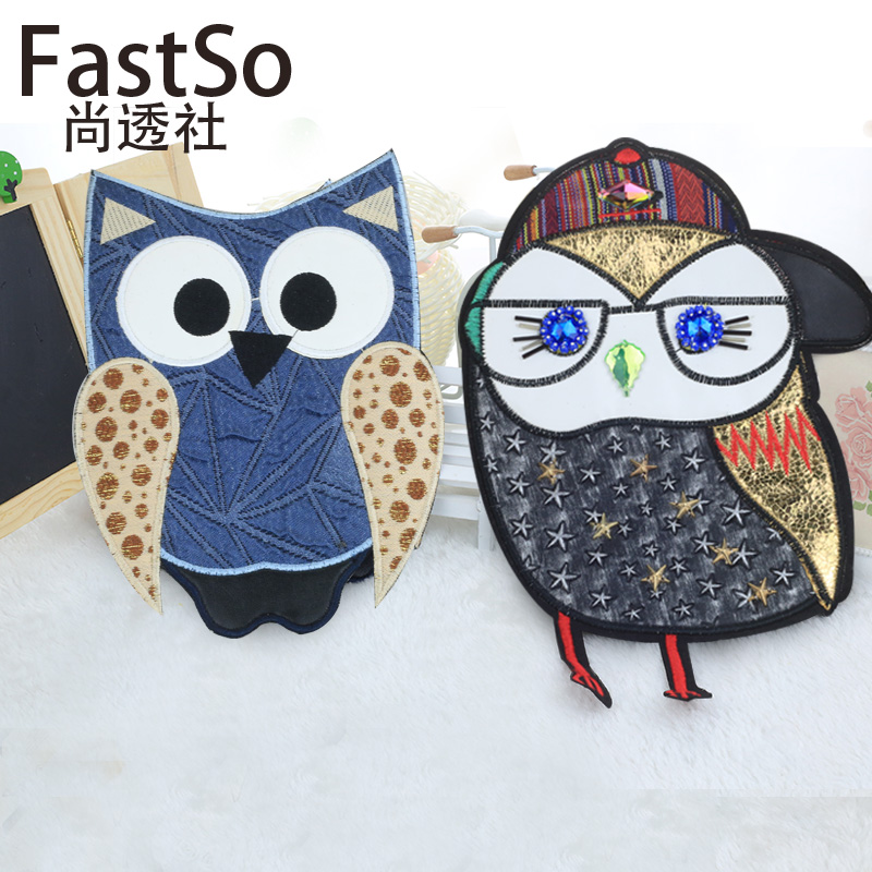 Cartoon cloth paste cloth patch program large leather clothing hole-breaking paste down jacket T-shirt sweater decorative decal hand sewing cloth paste