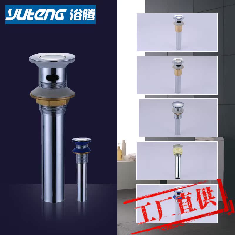 ԡ��������ˮ������ַ���YT9995