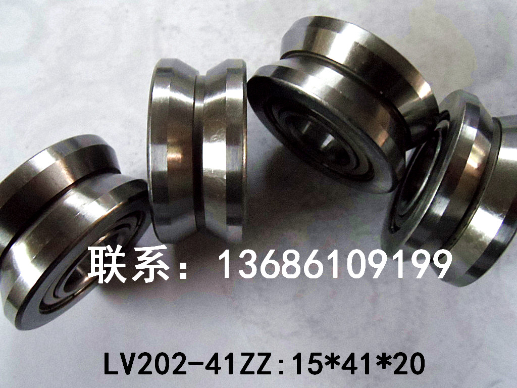 V-groove guide roller LV series LV202-41V groove bearing quality assurance