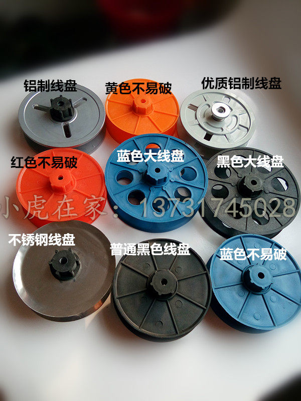 Carton machinery accessories Hebei DXJ DZX1200 1400 series nail box machine flat wire plate wire feeding plate