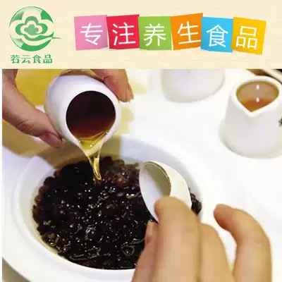 New products Enshi specialty Ge Xianmi Super Tianxian rice 50g nourishing Jiapin