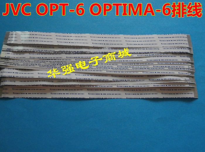 OPTIMA-6 laser head flat cable JVC-6 laser head flat cable OPT-6 laser head flat cable