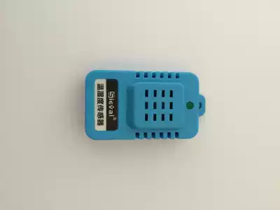 Humidity controller Temperature and humidity sensor HC-05B supporting monitor