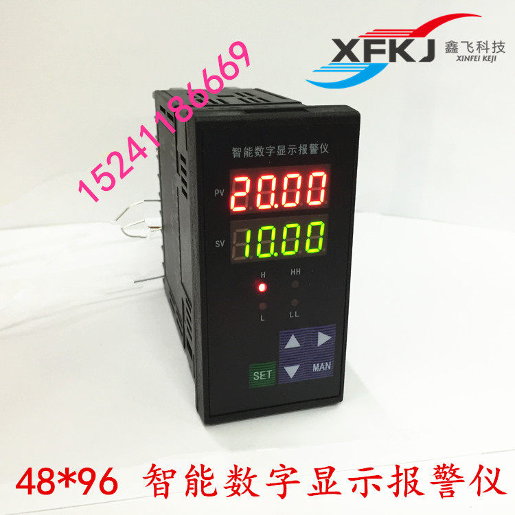 Intelligent digital display alarm meter smart digital display intelligent digital display gauge size 48 * 96 can be brought with RS485