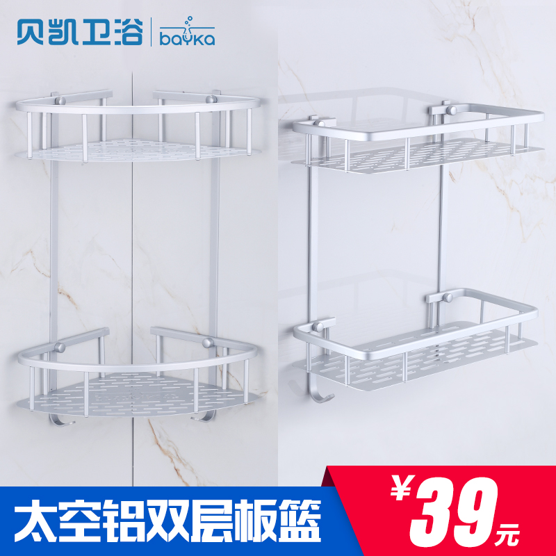 ������ԡ�����3602