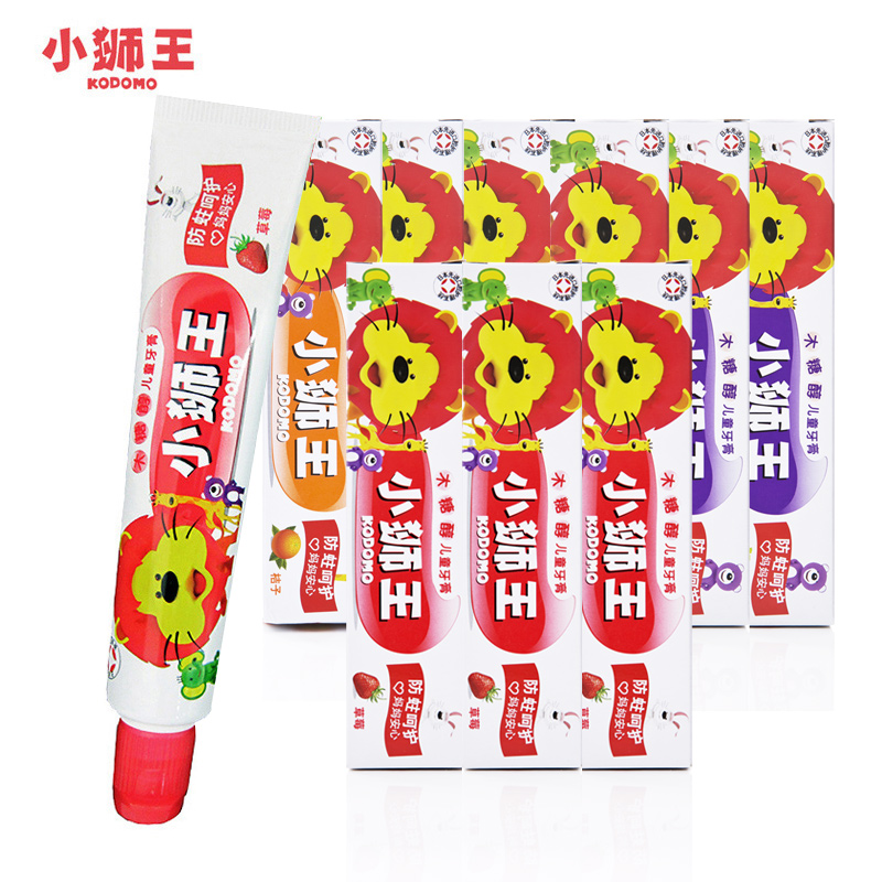 LION/狮王 小狮王儿童牙膏 三种口味各3支 40g*9 含氟防蛀