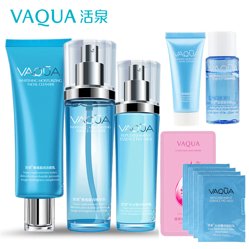 活泉拍拍乳套装臻透盈润补水保湿三件套装保湿爽肤水乳液化妆品女