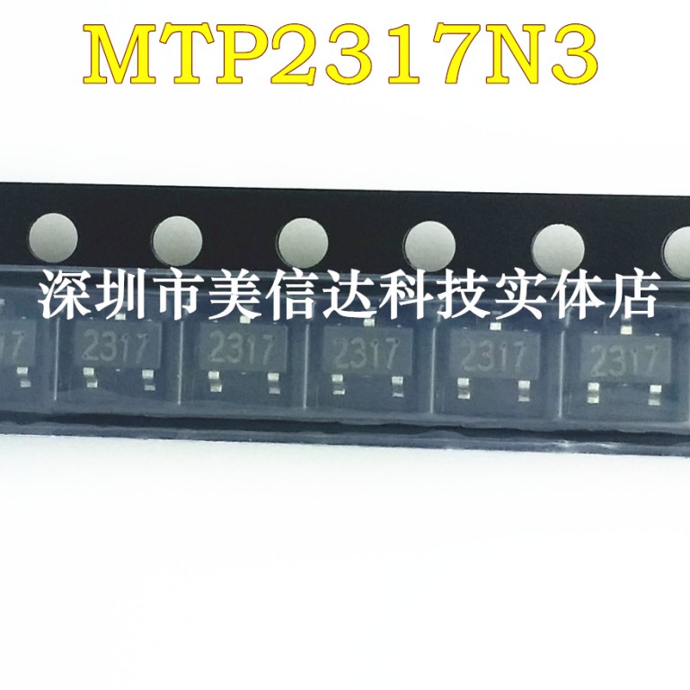 Shenzhen BOM distribution list MTP2317N3 new original imported SOT-23 spot real shot