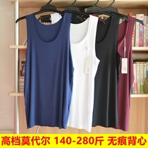 Fat Men 200 Jin Extra Fat Plus Size Summer High-grade Modal Home Furnishing Sports Hurdle T-Shirt