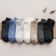 3 đôi vớ cotton mùa xuân và mùa hè cho nam vớ vô hình thấp để giúp đôi tất nông miệng rộng phần hoang dã chạm đáy vớ cotton thể thao vớ y khoa Vớ bông