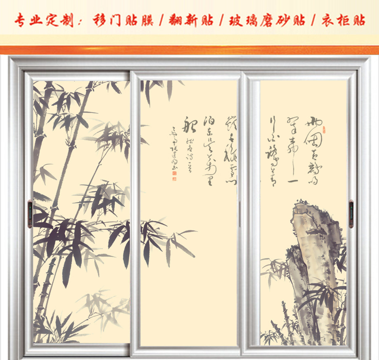 MS͸������ˮī����Ĥ