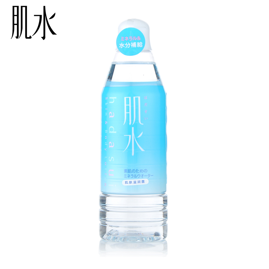 日本原装进口 资生堂授肌水天然滋润露400ml爽肤水