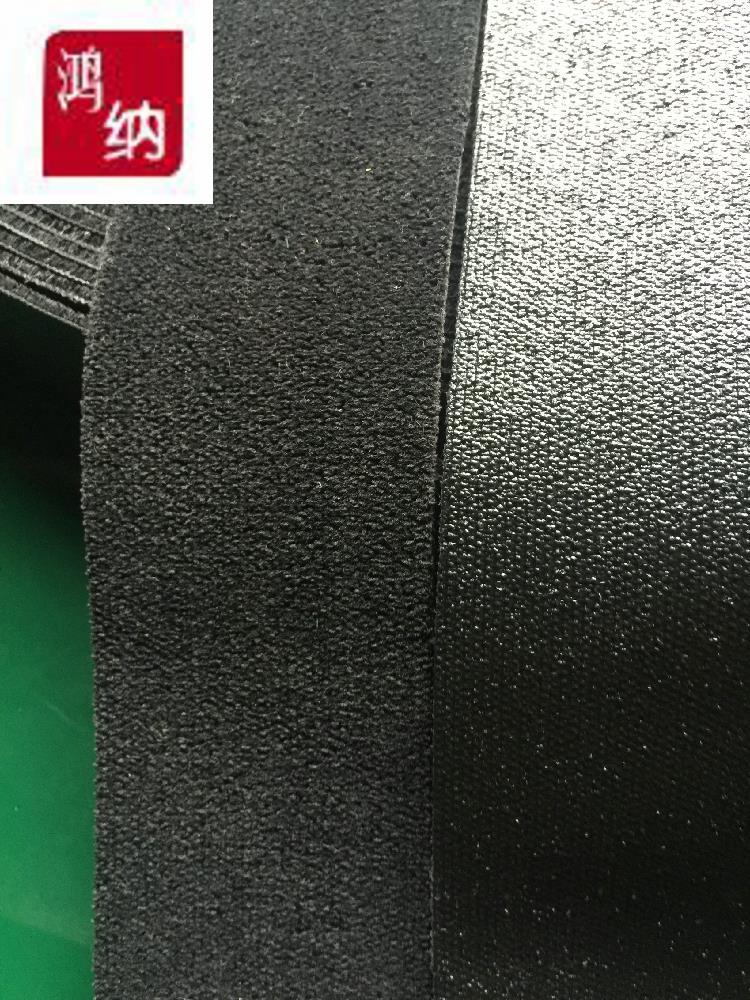 Black - Fluff anti - slip belt is super - fed anti - slip - skin roller with black - duvet stick cloth