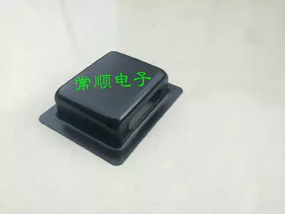 Bile machine transformer EI 66MM side cover cow cover with outlet hole without folding edge