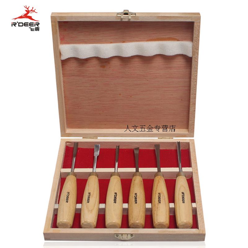 RDEER Flying Deer 6 pieces of carving carving knife Sculpture chisel carved carving knife M106
