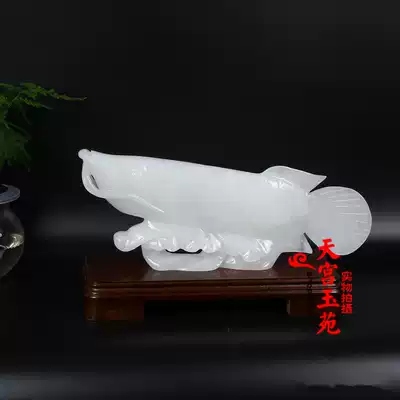 Natural Jade goldfish ornaments creative gifts Zhaocai town house TV wine cabinet animal sculpture company opened