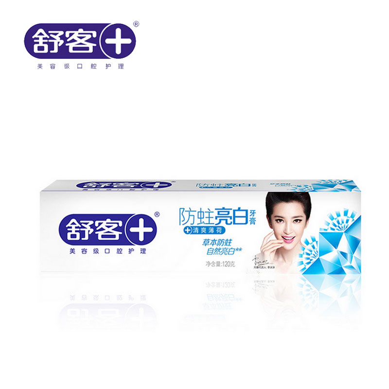 舒客120g防蛀亮白牙膏 清爽薄荷