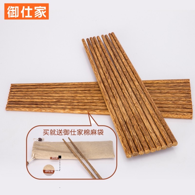 ���˼Ҽ���ľ������������ʵľ�;�