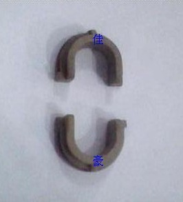 Suitable for CANON Canon LBP2900 3000 fixing lower roller shaft sleeve LBP-2900 pressure roller bush 