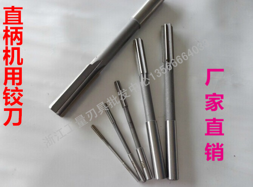 Hinges for high speed grid straight handle machine 2-2 5 3-5 6 7-8 9-10 11-14 15-20 H7 H7 H8 is complete