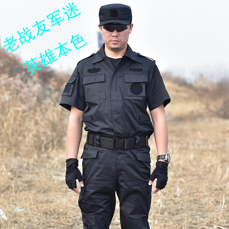 Security Combat Training Uniform Training Wear Long Sleeve Combat Training Suit Black Short Sleeve Combat Wear Wear Resistant And Breathable