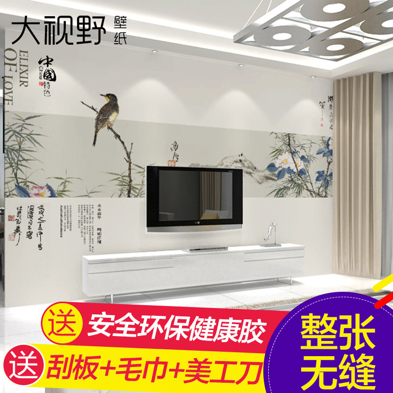 ����Ұ��ʽ����ǽֽ11402911